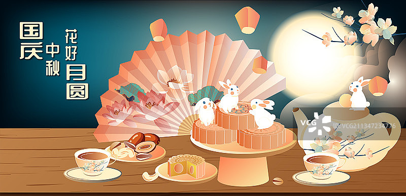 中秋节月饼和花茶国潮矢量插画图片素材