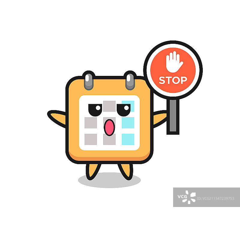 举着停止标志的日历人物图片素材