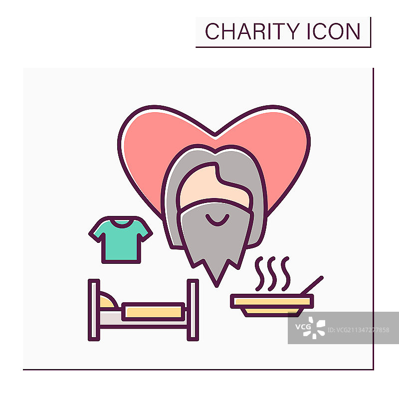 无家可归者收容所彩色图标图片素材