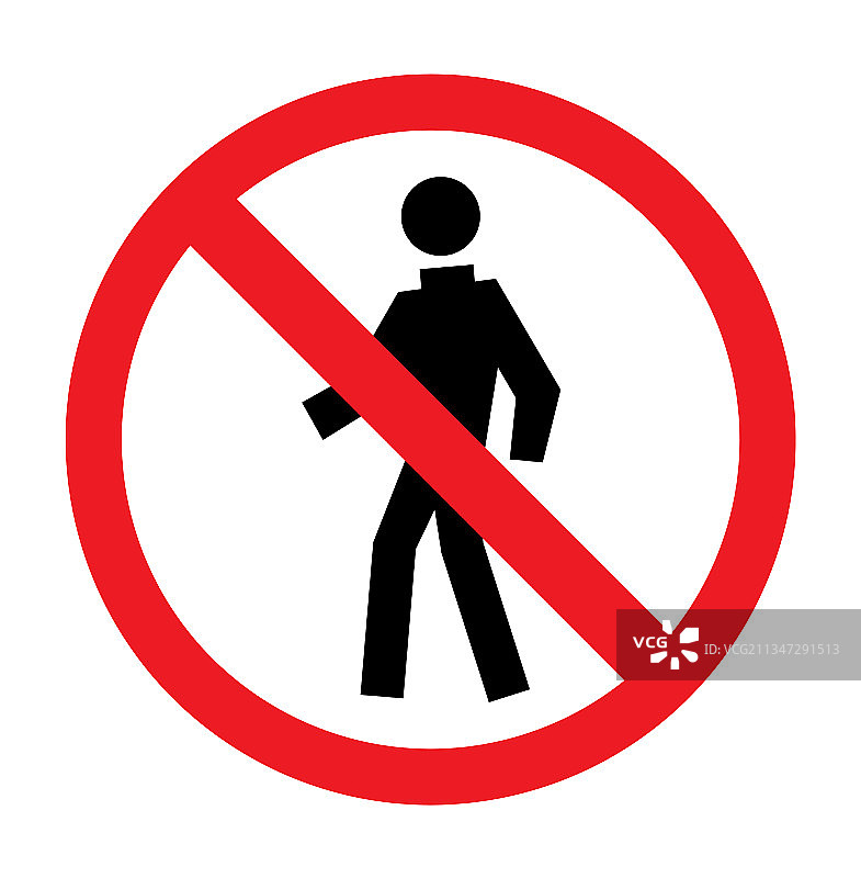 仅限授权人员进入标志图片素材