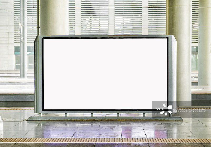 火车站站台大厅广告牌展架位图片素材