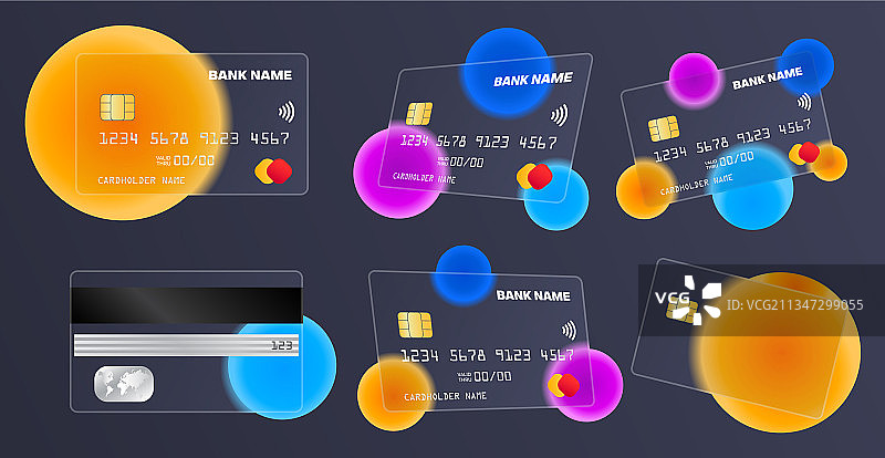 深色背景透明银行卡素材合集图片素材