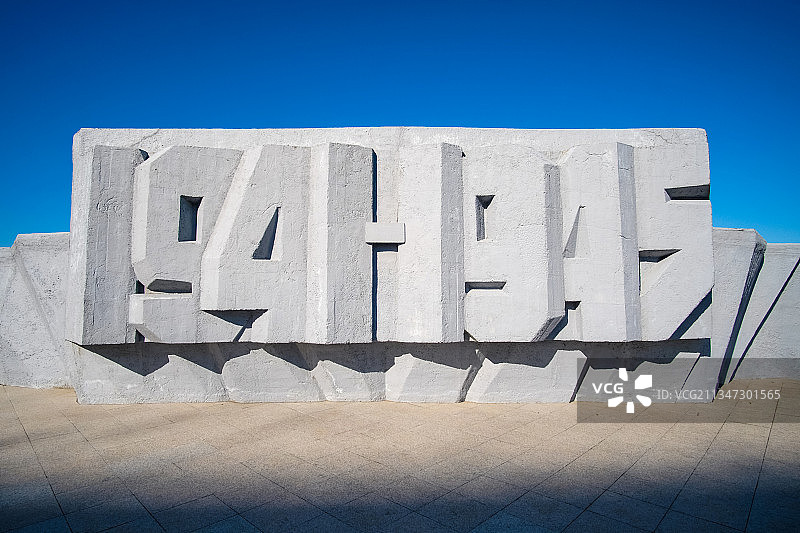 俄罗斯哈巴罗夫斯克卫国战争纪念碑图片素材