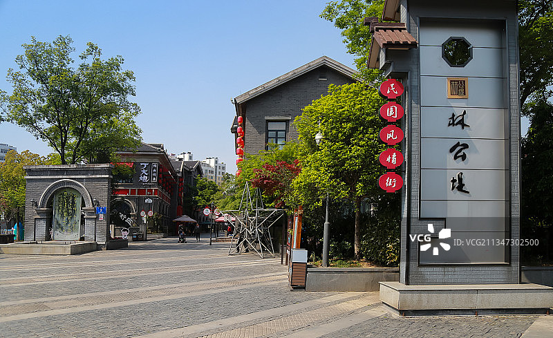 南京浦口林公堤民国风情街图片素材