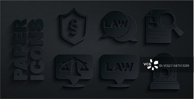 带有放大镜的法律文件分析位置图片素材