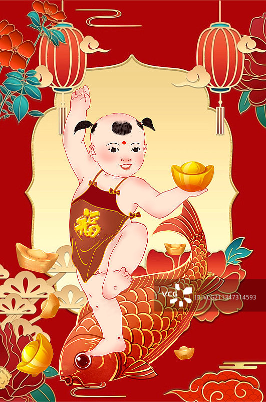 福娃系列之一图片素材