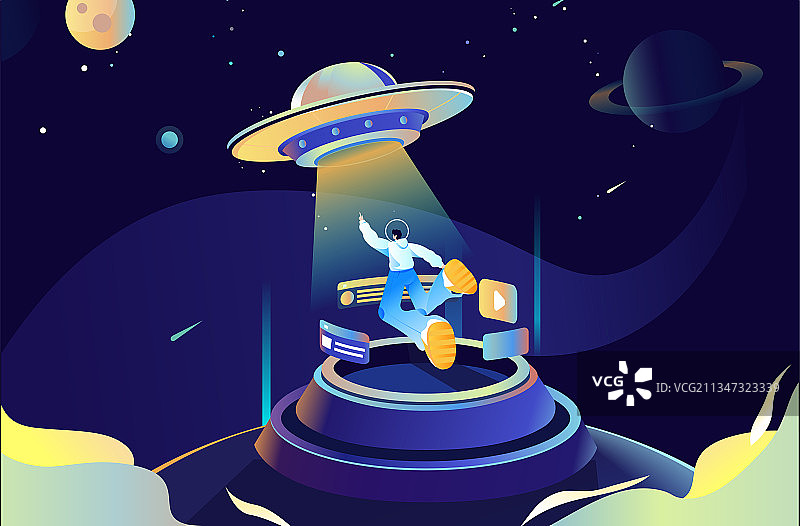 潮流科技教育插画图片素材