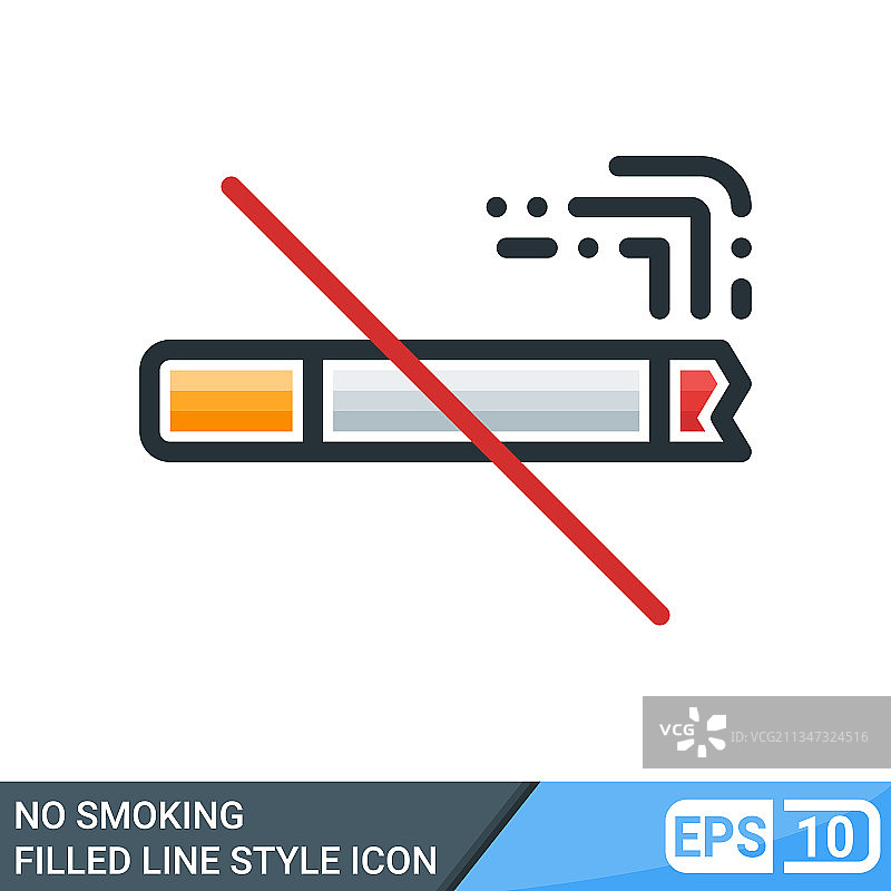 禁止吸烟图标，填充线条样式图片素材