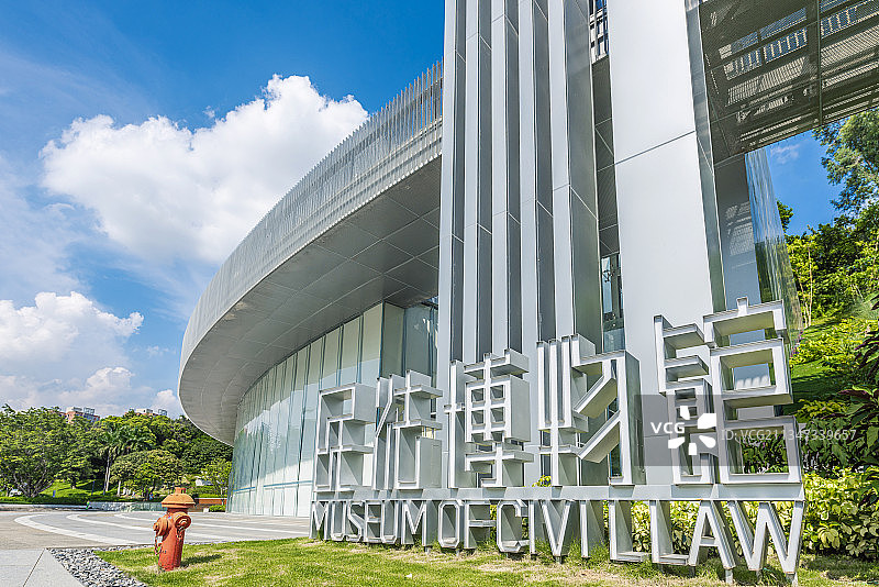 深圳龙华民法典公园图片素材