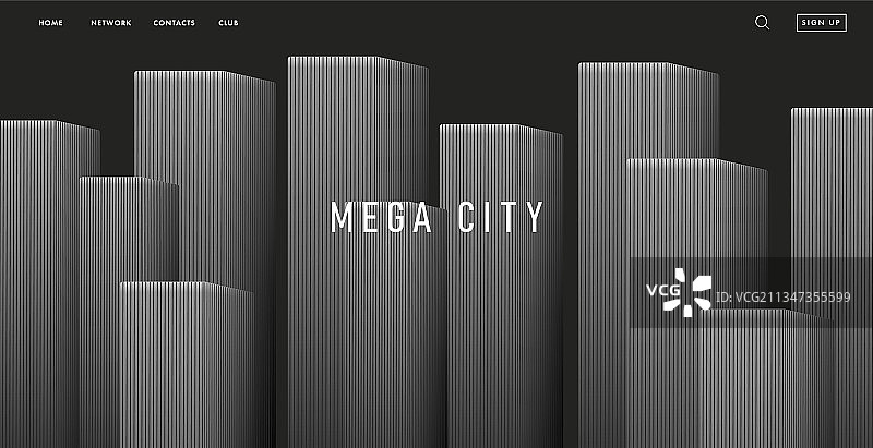 带有城市景观的网站落地页banner图片素材