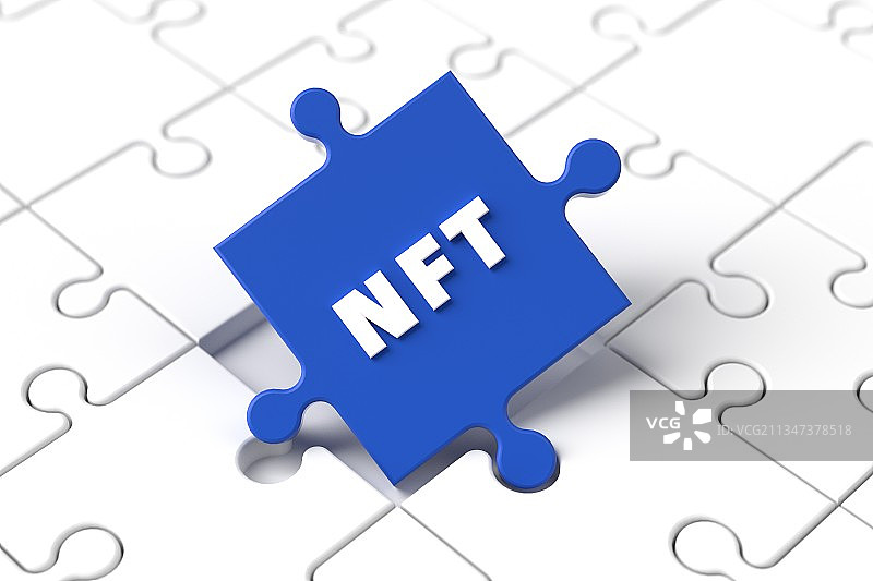 关注区块链NFT概念插图图片素材