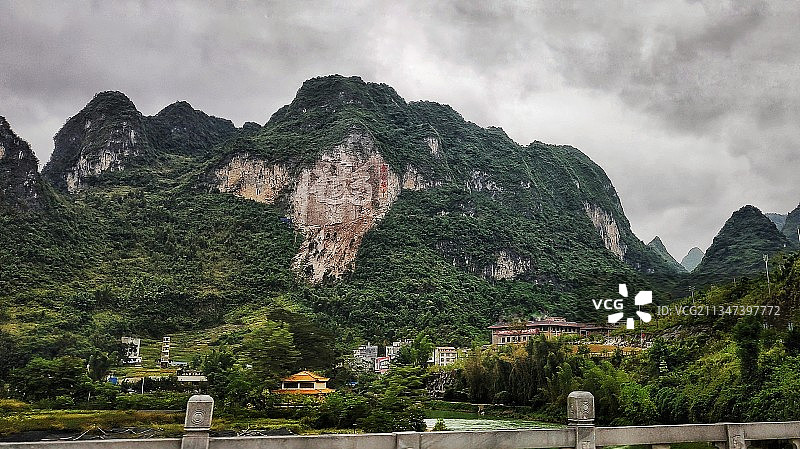 《广西巴马长寿村》图片素材