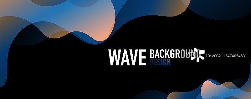 抽象背景-闪亮的流体梯度和图片素材