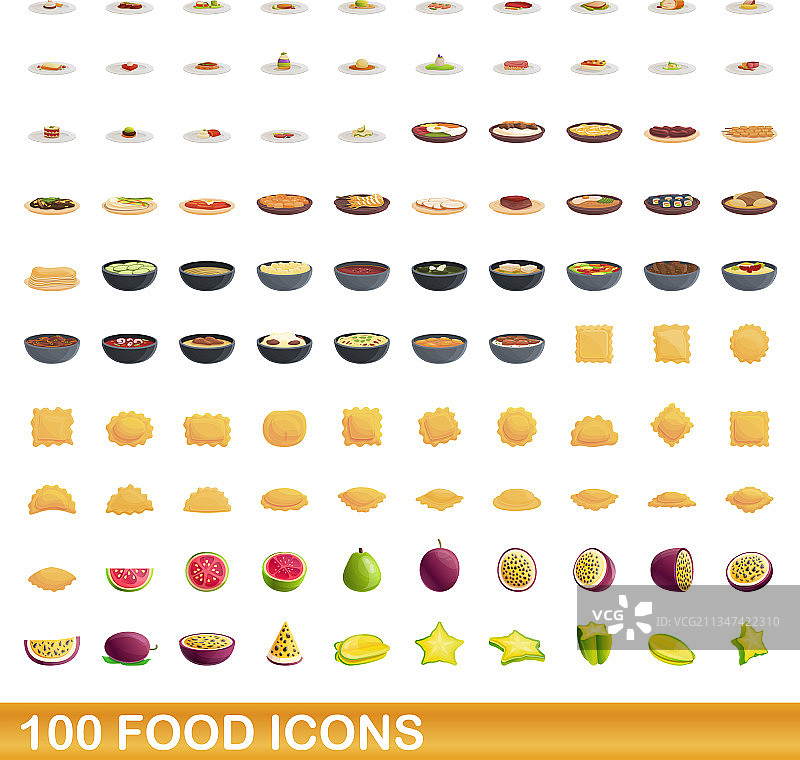 100个食物图标集，卡通风格图片素材