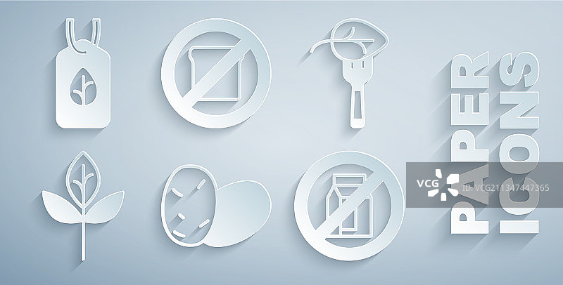 土豆素食食品饮食叶子素材图片素材