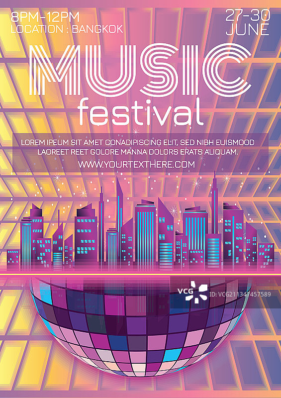 派对音乐节宣传海报图片素材