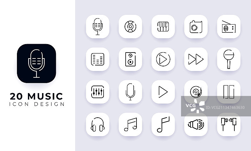 线条艺术未完成音乐图标包图片素材
