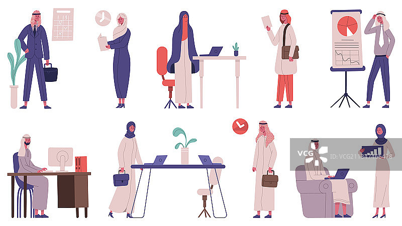 阿拉伯伊斯兰办公室团队商务人士图片素材