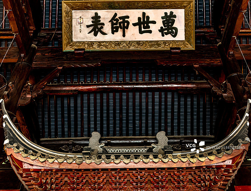 上海嘉定孔庙.科举文化展示博物馆图片素材