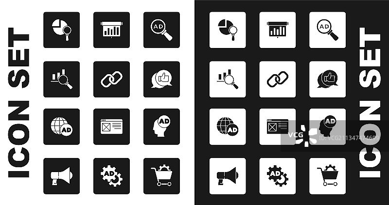 广告链环放大镜套装图片素材