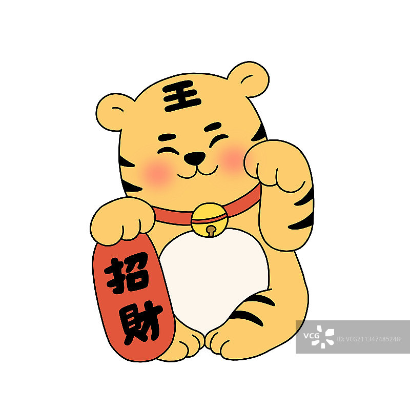 一只可爱的招财老虎图片素材