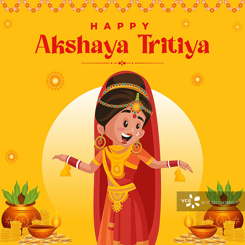 Akshaya Tritiya节快乐banner设计图片素材