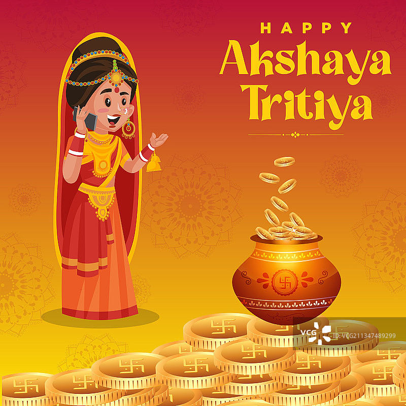 Akshaya Tritiya节快乐banner设计图片素材