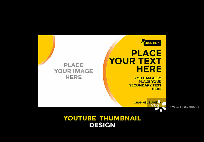 黄色可编辑的YouTube缩略图设计图片素材