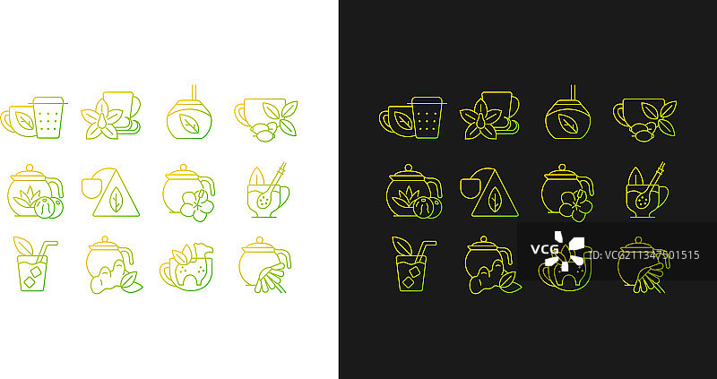 茶饮相关渐变图标集，适用于深色背景图片素材