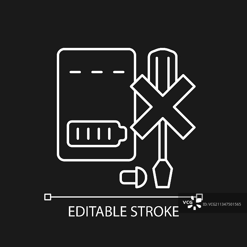 请勿拆卸充电器线性说明图片素材