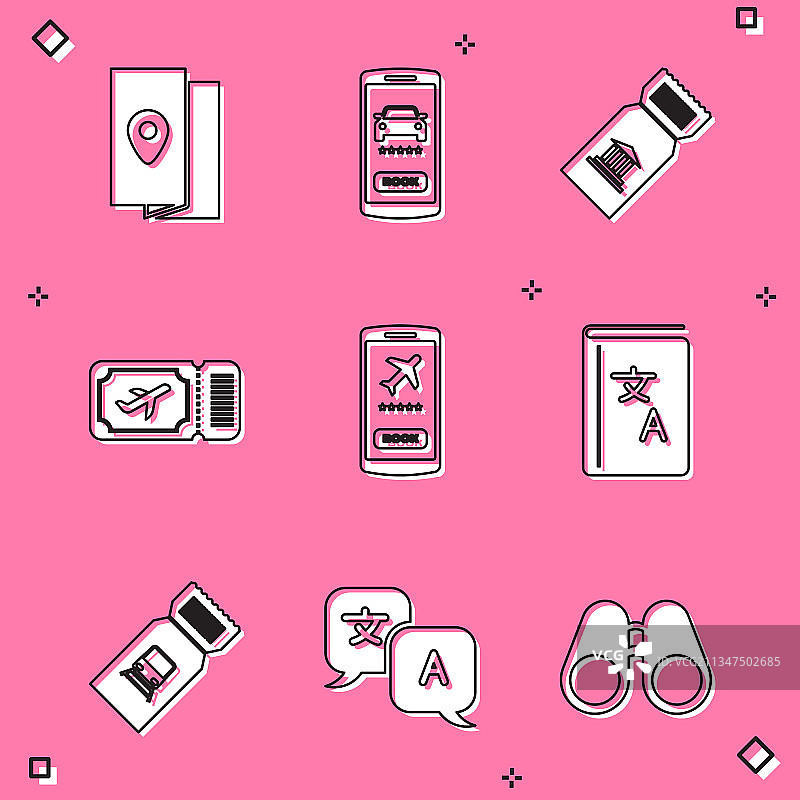 在线汽车共享旅行指南封面合集图片素材