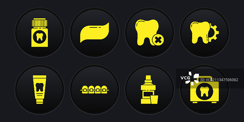 牙膏管、牙齿治疗程序图片素材