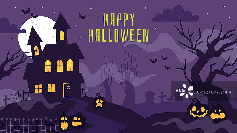 带有鬼屋海报的万圣节banner图片素材