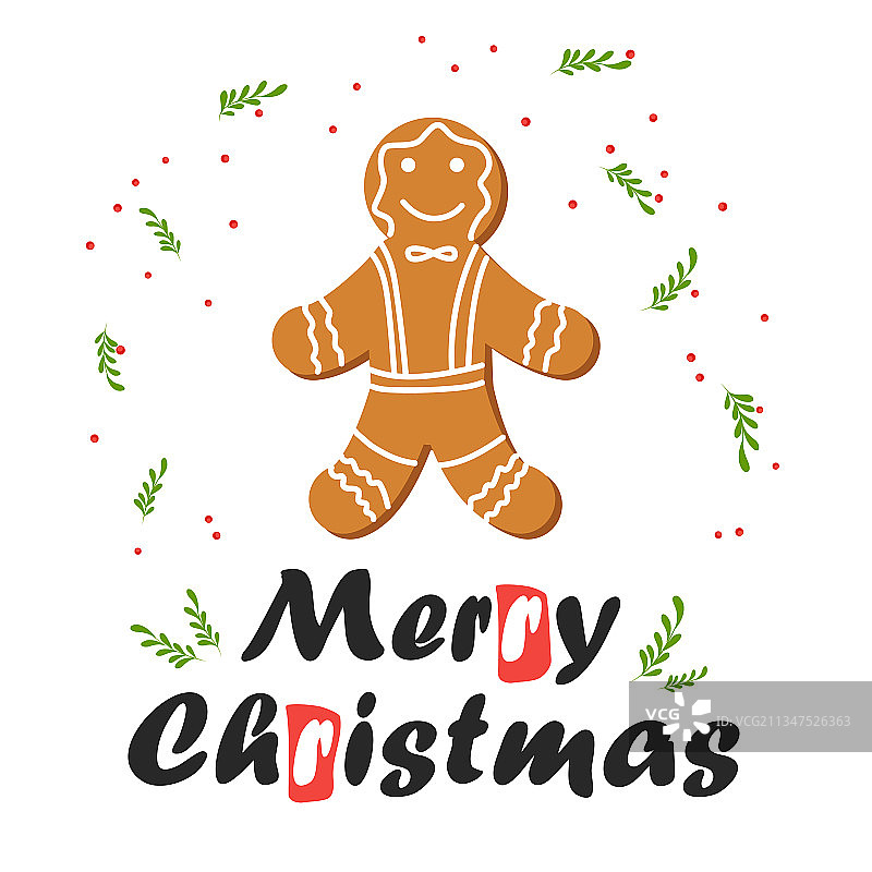 红色条纹圣诞节和新年简约风图片素材