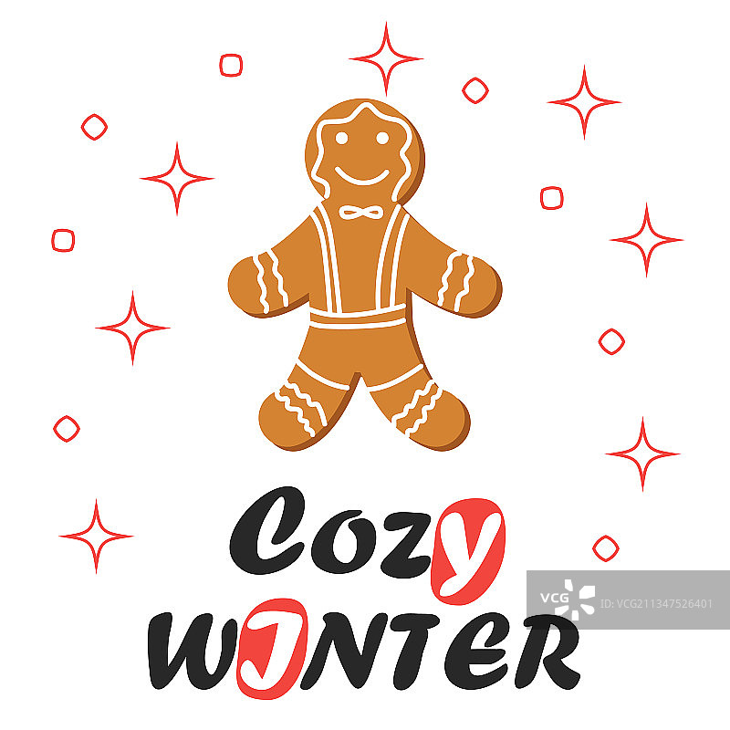 红色条纹圣诞节和新年简约风图片素材