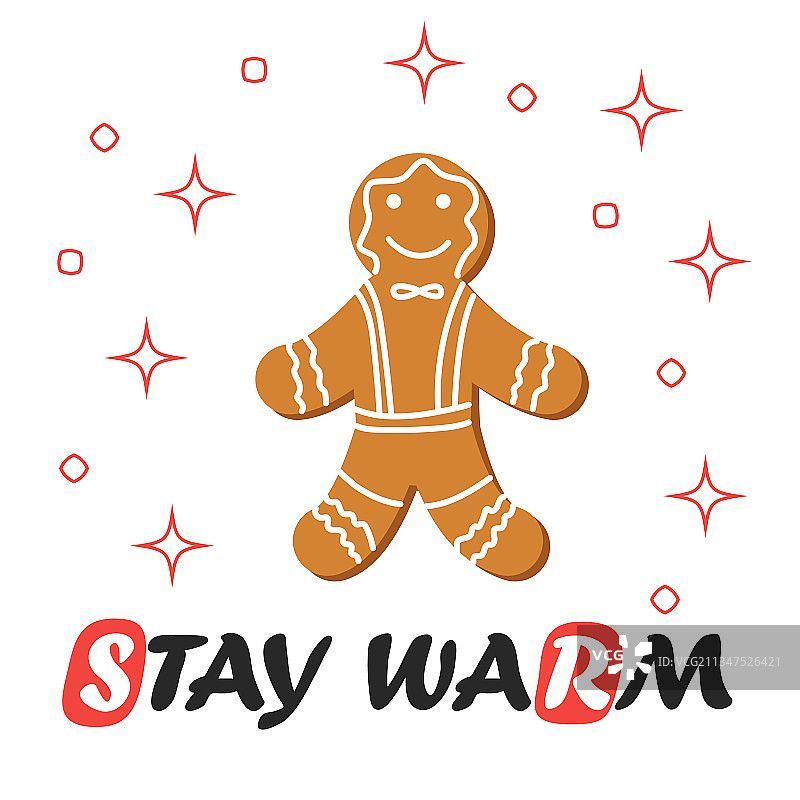 红色条纹圣诞节和新年简约风图片素材