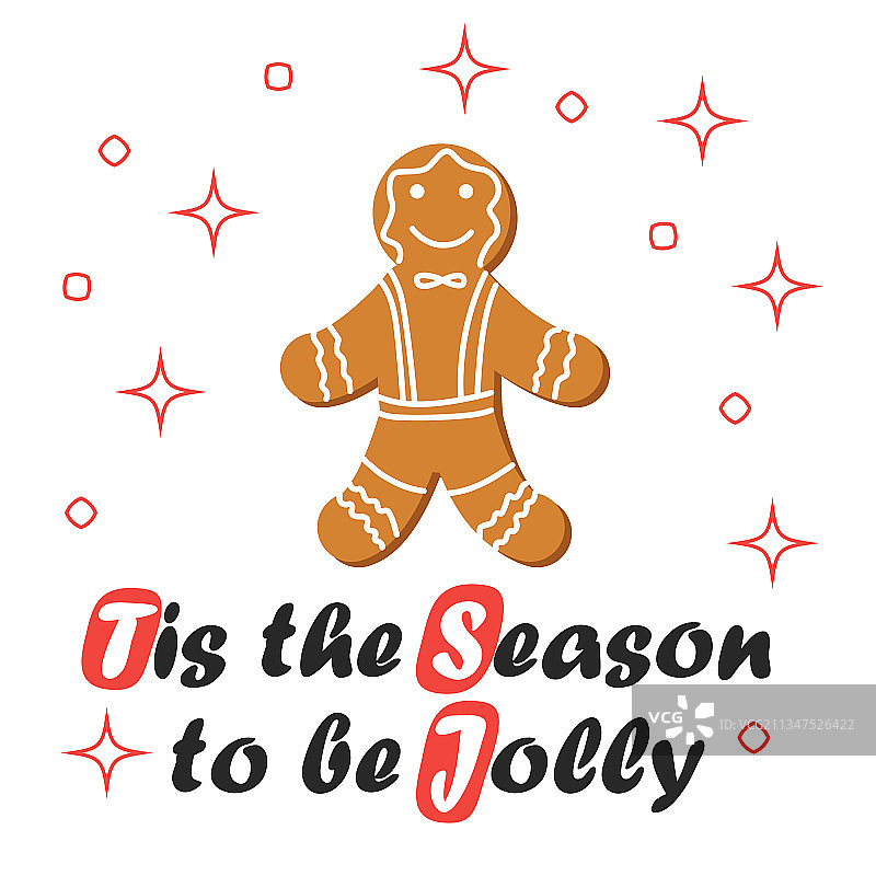 红色条纹圣诞节和新年简约风图片素材