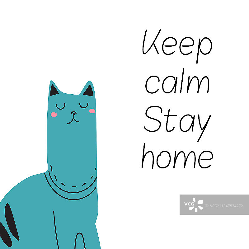 自豪的猫坐在铭文上图片素材