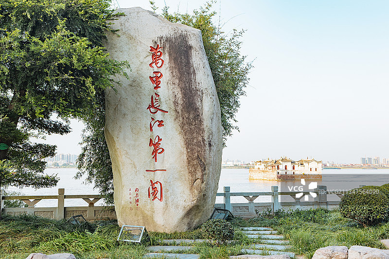 鄂州市万里长江第一阁观音庙图片素材