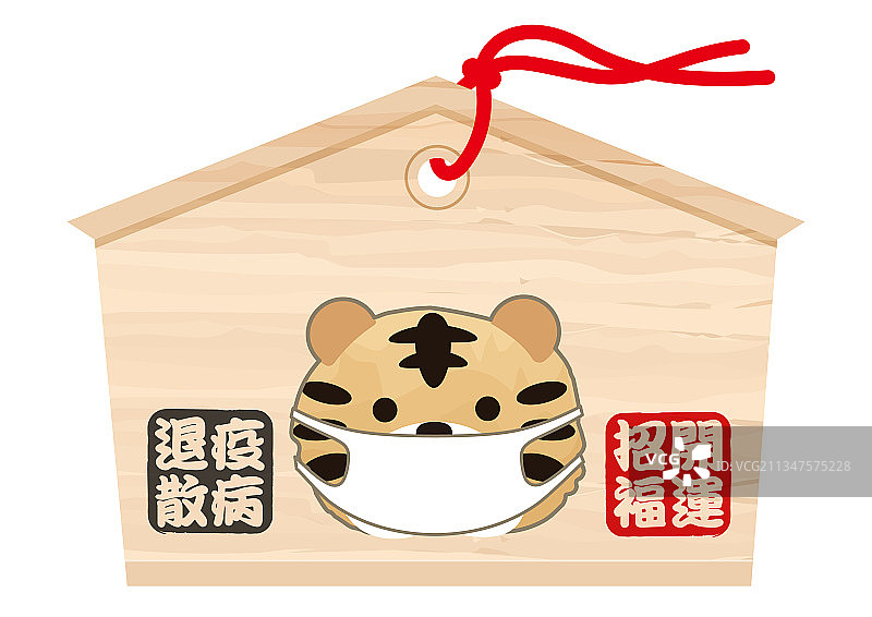 还愿祭品画板图片素材