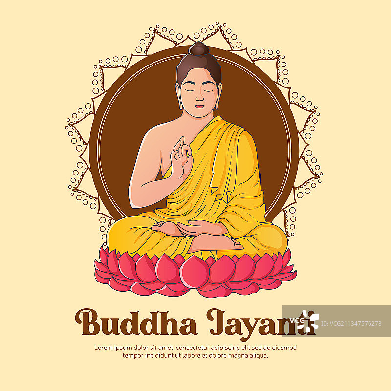 快乐佛陀诞辰banner设计图片素材