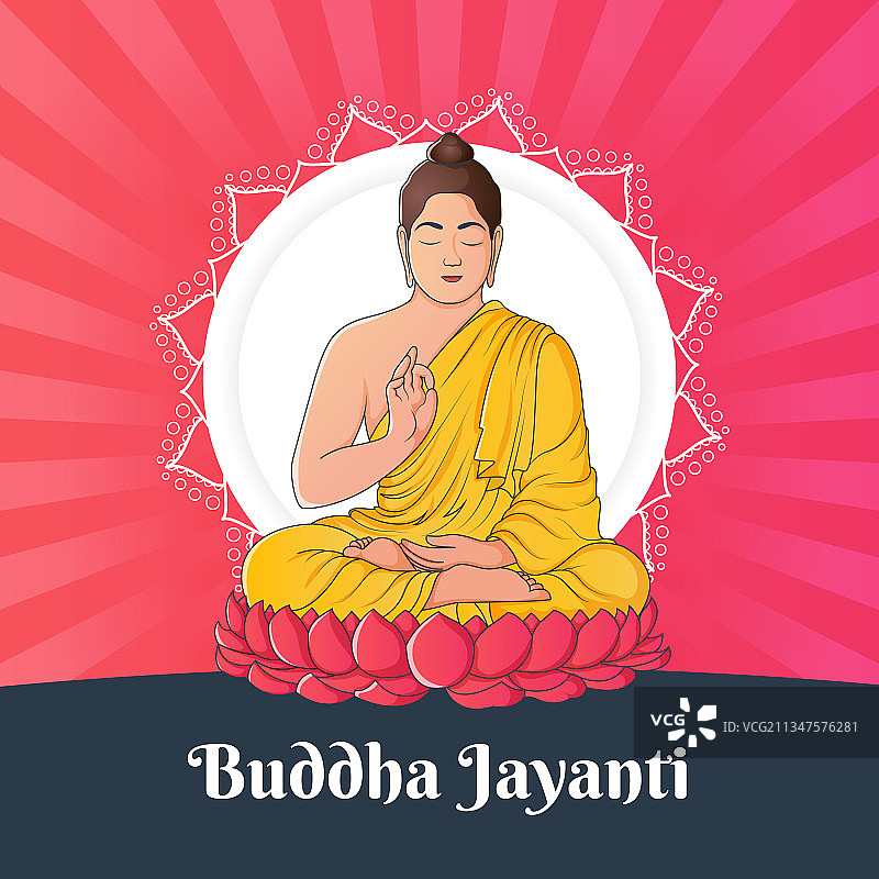 快乐佛陀诞辰banner设计图片素材