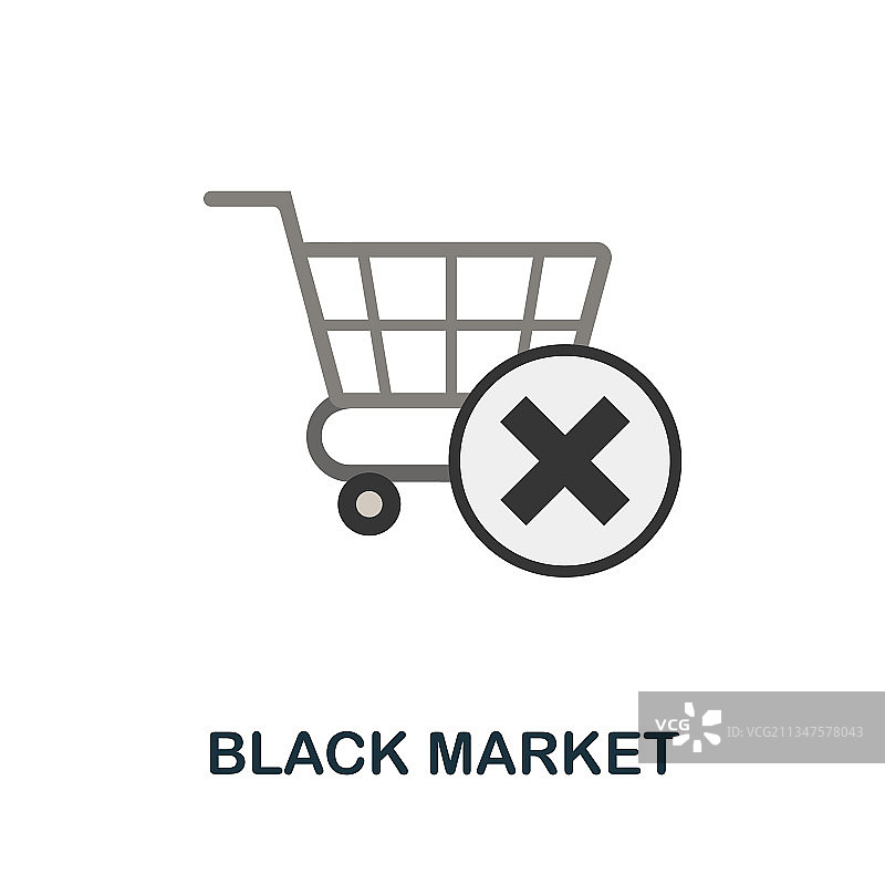 来自暗网的黑色市场扁平彩色图标图片素材