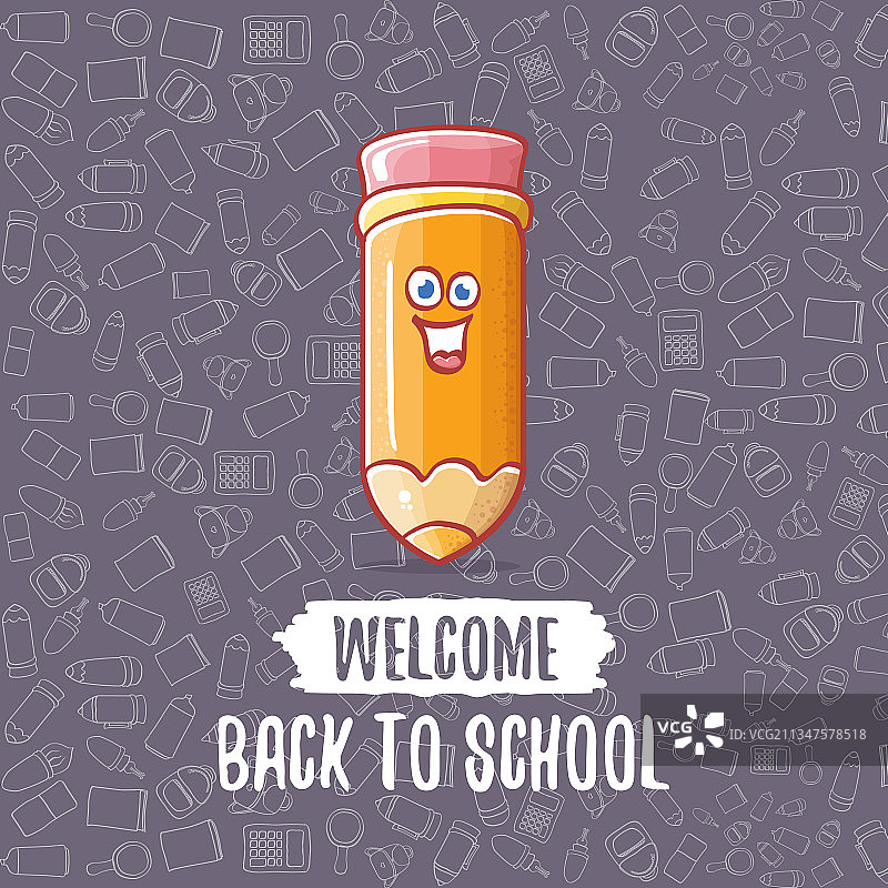 卡通趣味返校横幅或海报图片素材