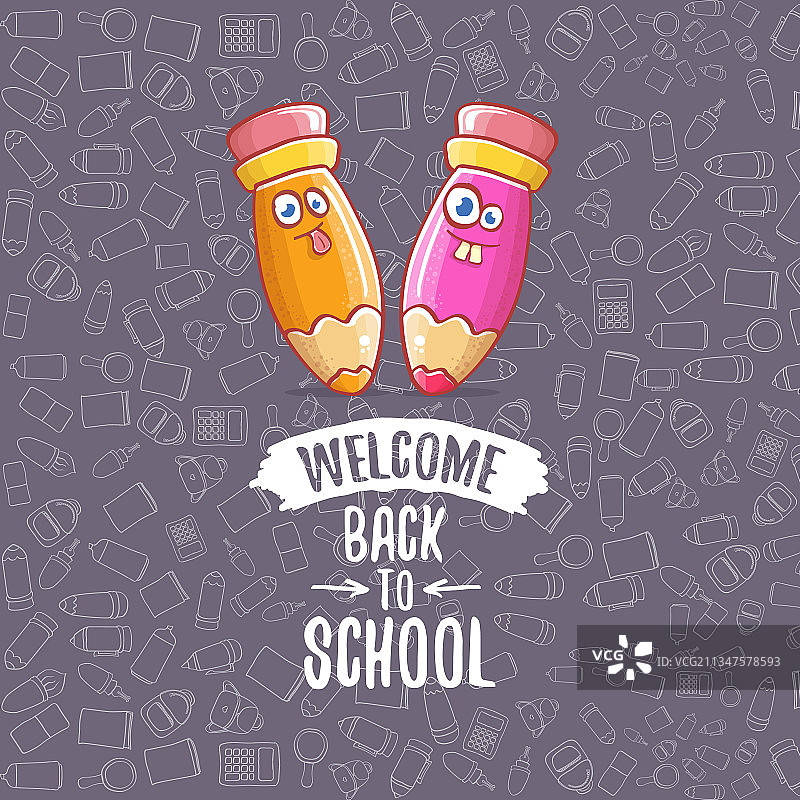 卡通趣味返校横幅或海报图片素材