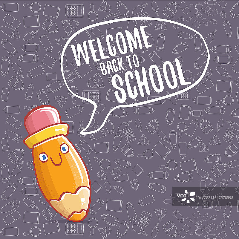 卡通趣味返校横幅或海报图片素材