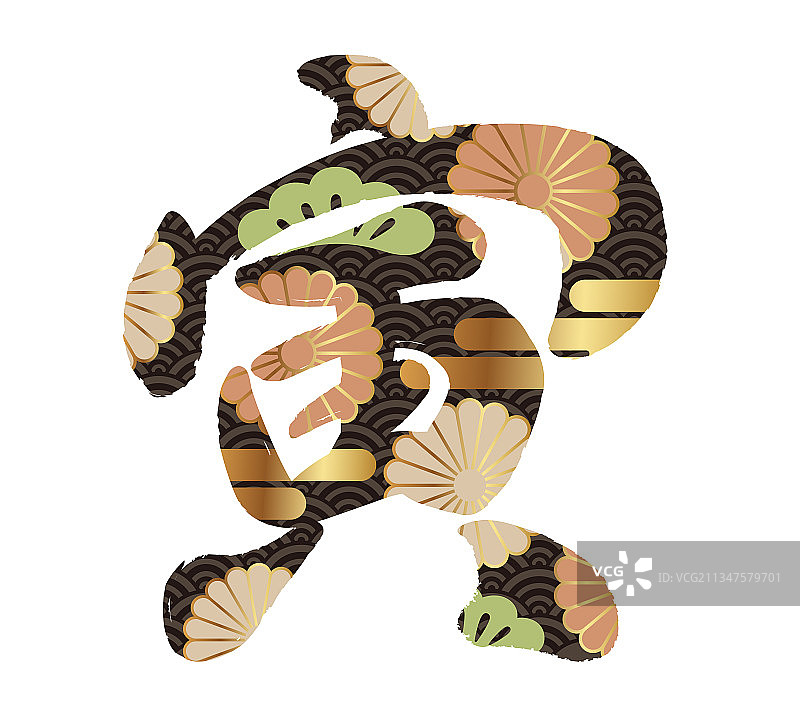 虎年生肖汉字书法logo图片素材