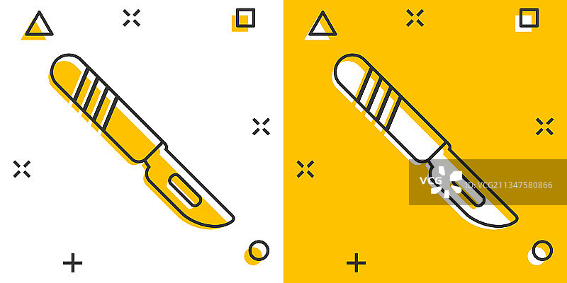 漫画风格的卡通医用手术刀图标图片素材