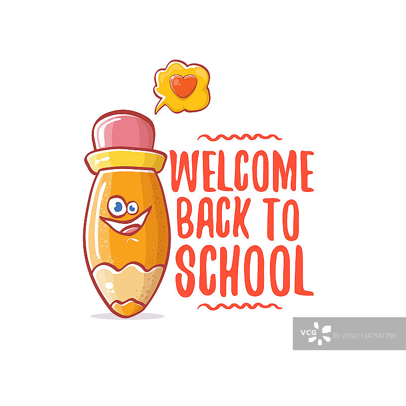 卡通趣味返校横幅或海报图片素材