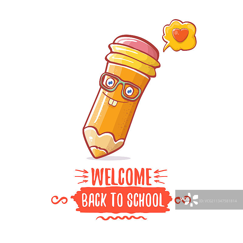 卡通趣味返校横幅或海报图片素材